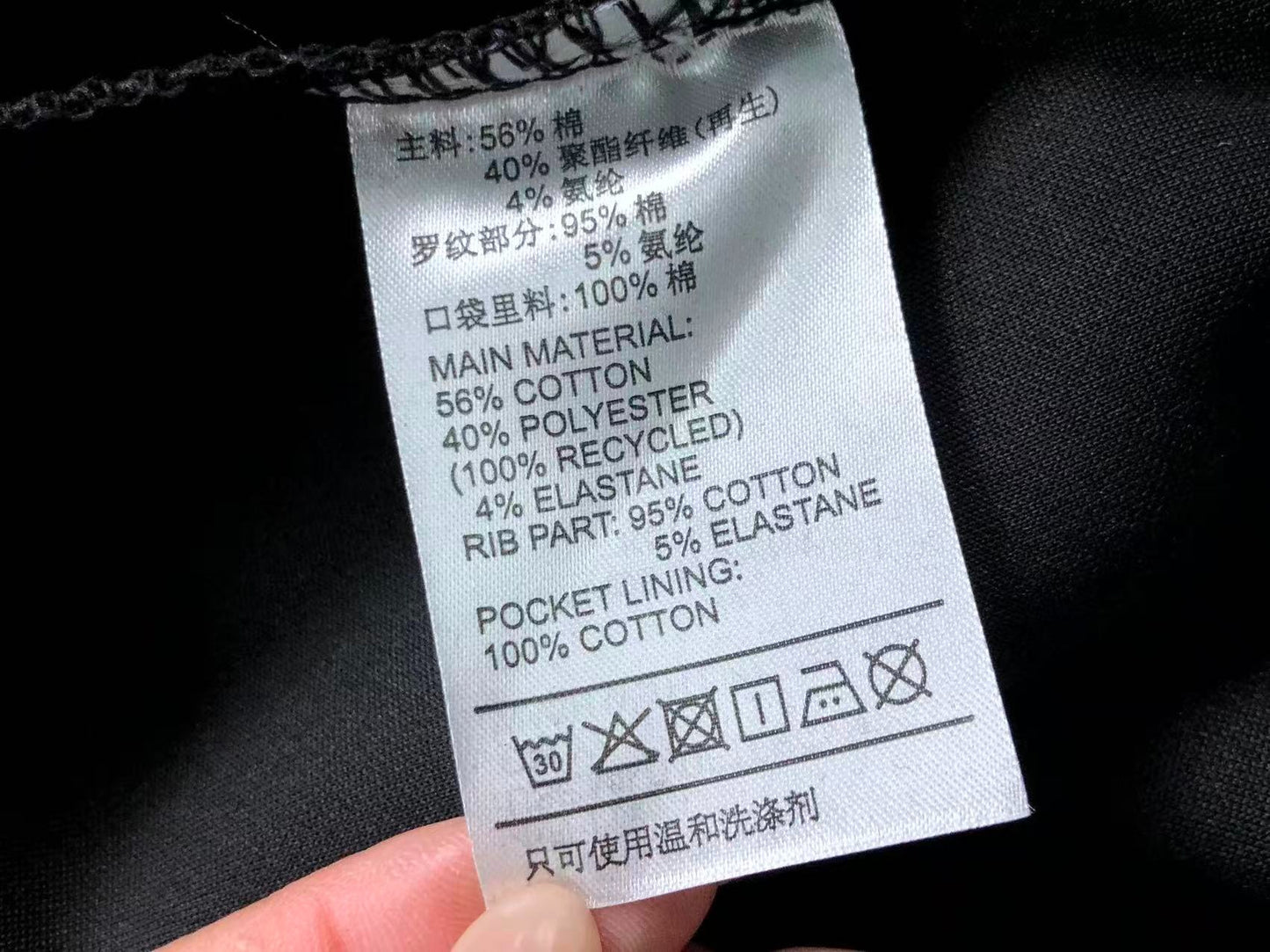 Moletom Adidas Athleisure Zip