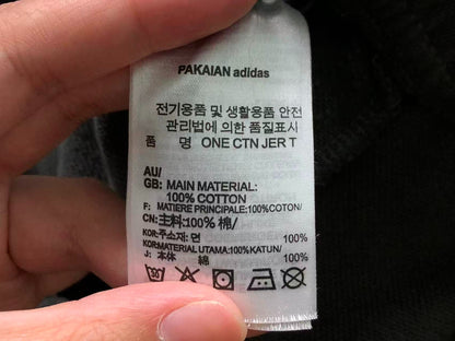 Calça Adidas Essential Wide Tech Pants