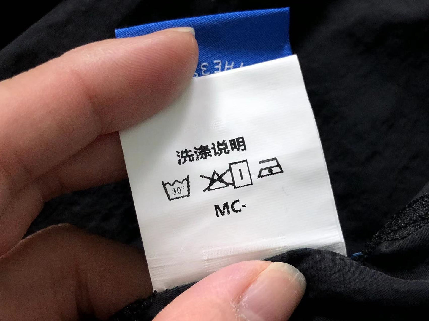 Jaqueta adidas Breeze Nylon Jacket