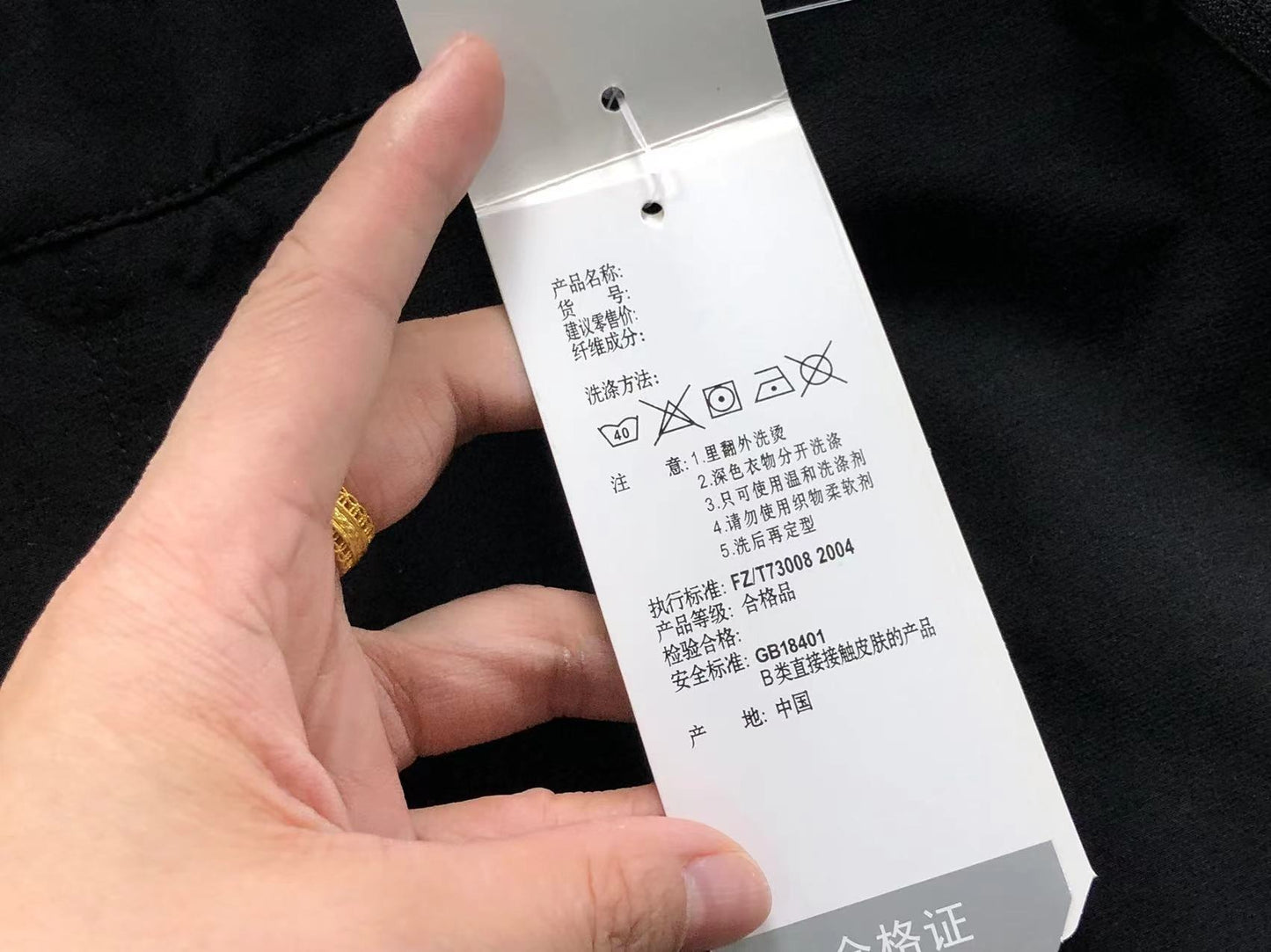 Calça Adidas Tech Utility Pants