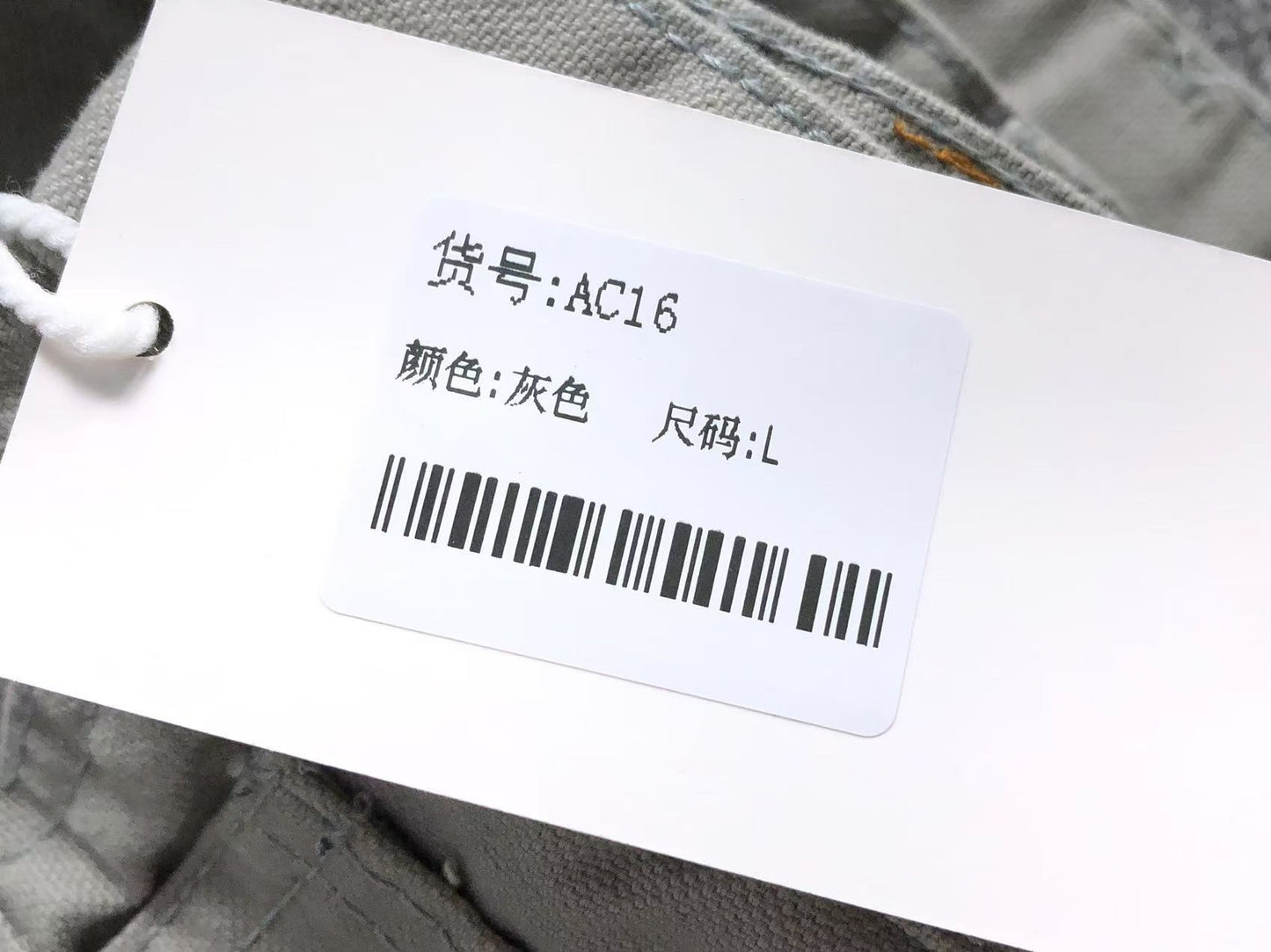 Calça Acne Studios Neutral Tone Work Pants