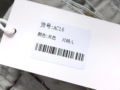 Calça Acne Studios Neutral Tone Work Pants
