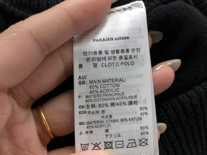 Short adidas Coastal Mesh