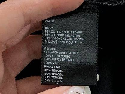 Camiseta AMIRI Minimal Star Logo