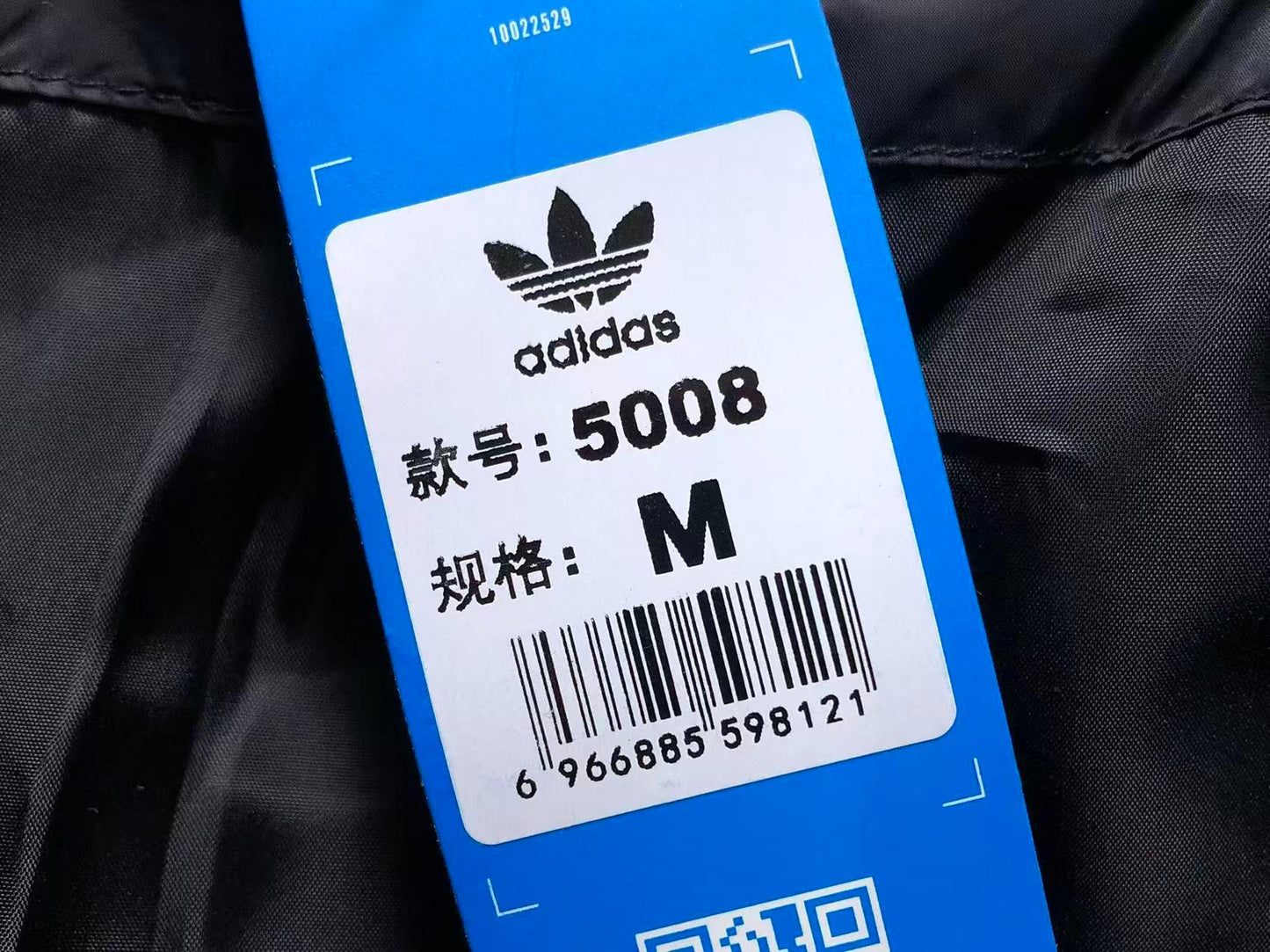 Jaqueta Puffer adidas Chevron Puff