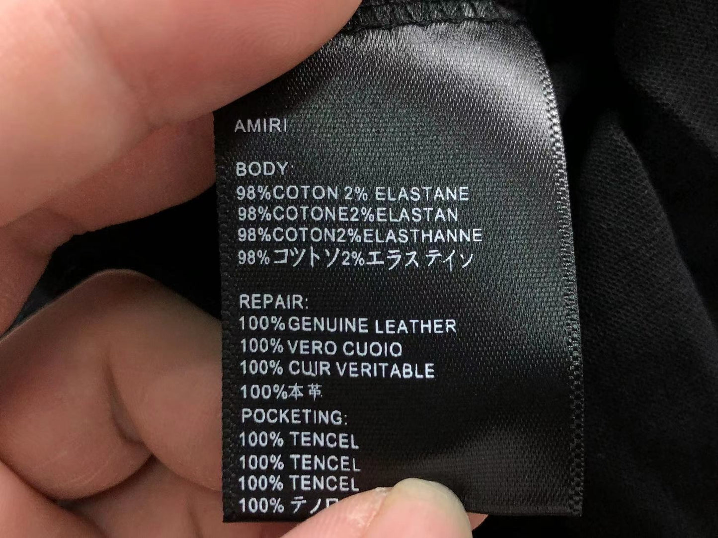 Camiseta AMIRI Essential Logo