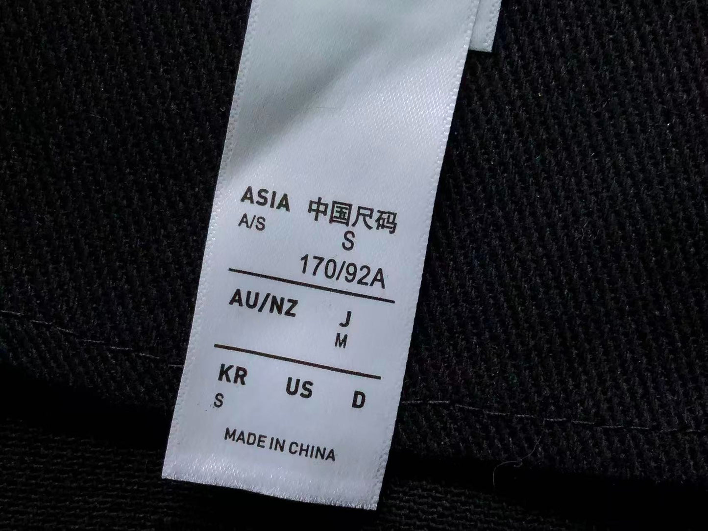 Jaqueta Adidas Y2K Burgundy Stripe
