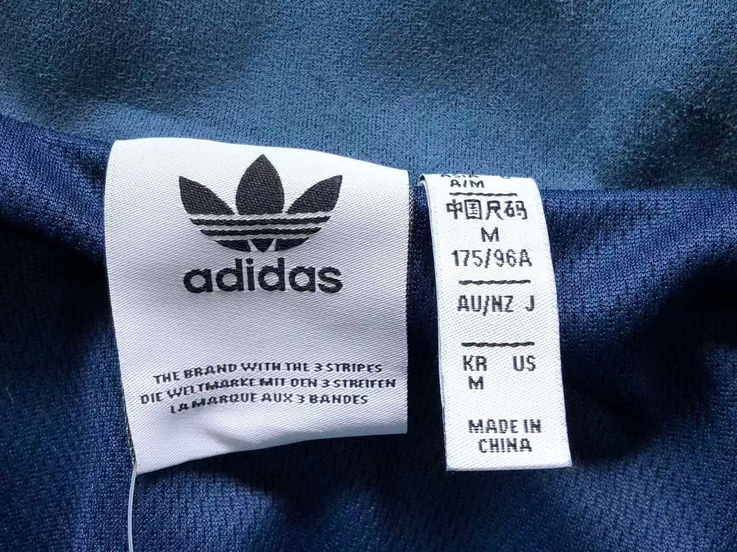Jaqueta Adidas Qing Dynasty Track Jacket