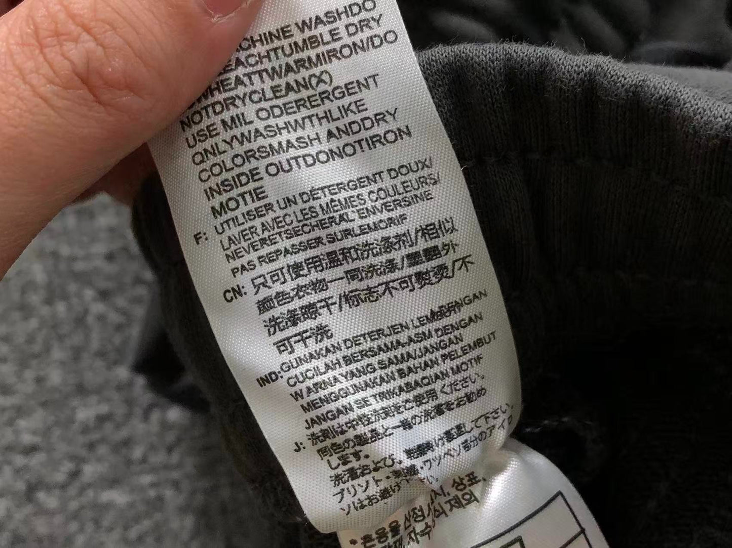 Calça Adidas Essential Wide Tech Pants