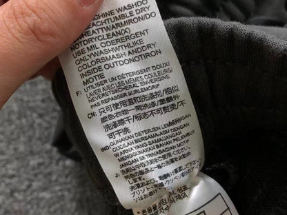 Calça Adidas Essential Wide Tech Pants