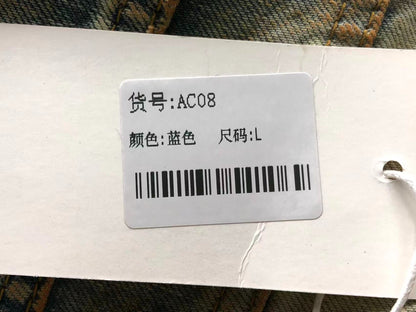 Calça Acne Studios Vintage Earthwash Jeans
