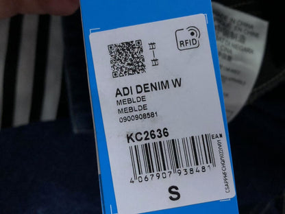 Calça Adidas Jeans Stripe Track Pants