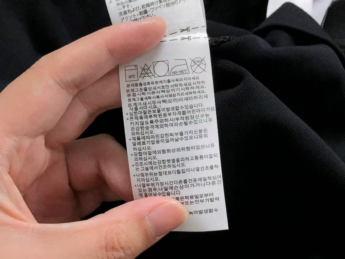 Camiseta Manga Longa adidas Originals Minimal Trefoil