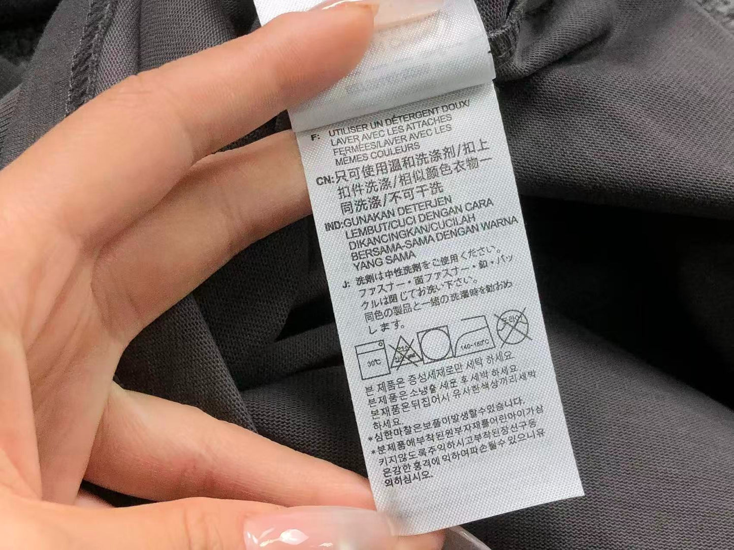 Camiseta Adidas Originals Essential