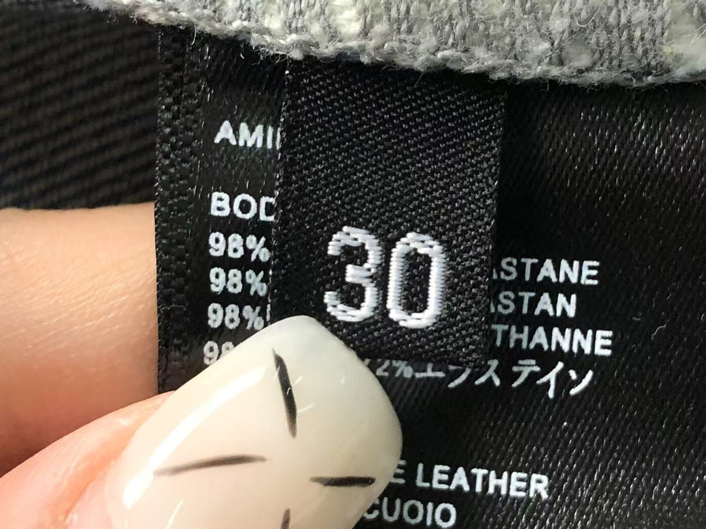 Calça AMIRI TR Monogram Ice Blue Denim