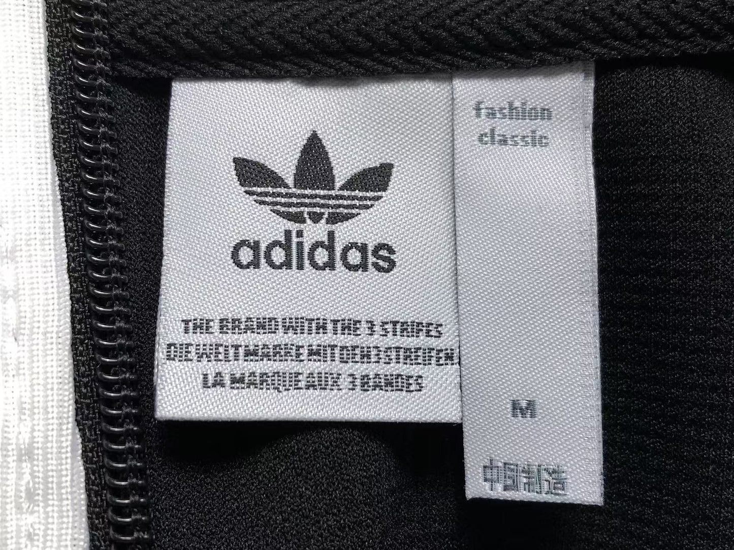 Moletom Adidas Originals Waffle Track Zip