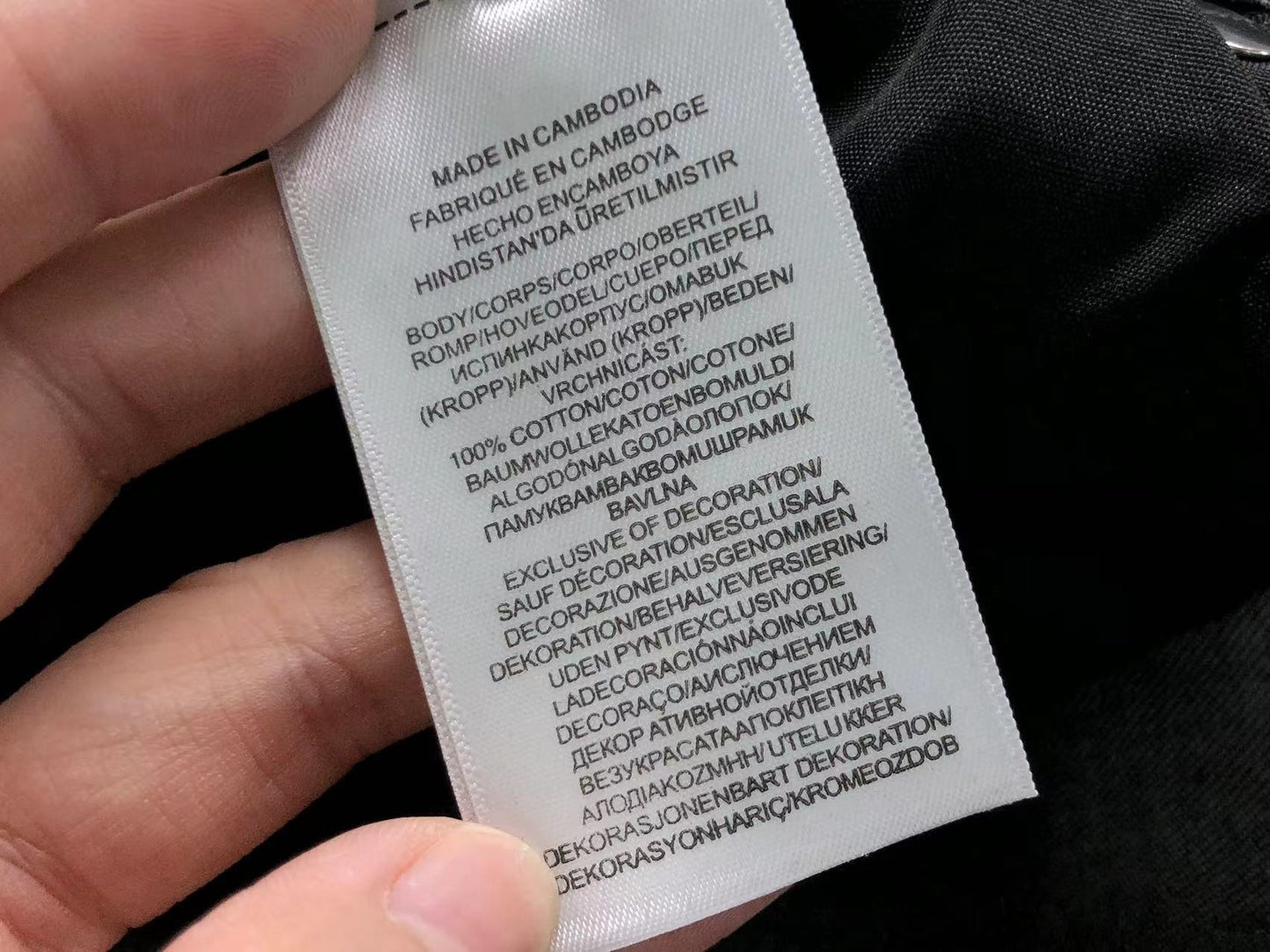 Calça AMIRI Signature Red Logo Jeans