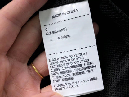 Jaqueta Adidas Y2K Nylon Jacket