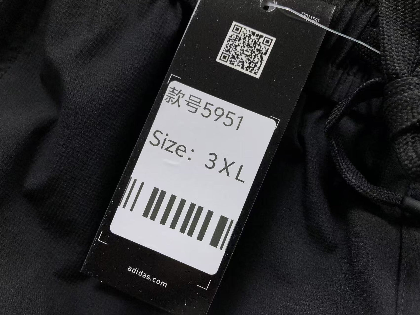 Short adidas Trek Cargo