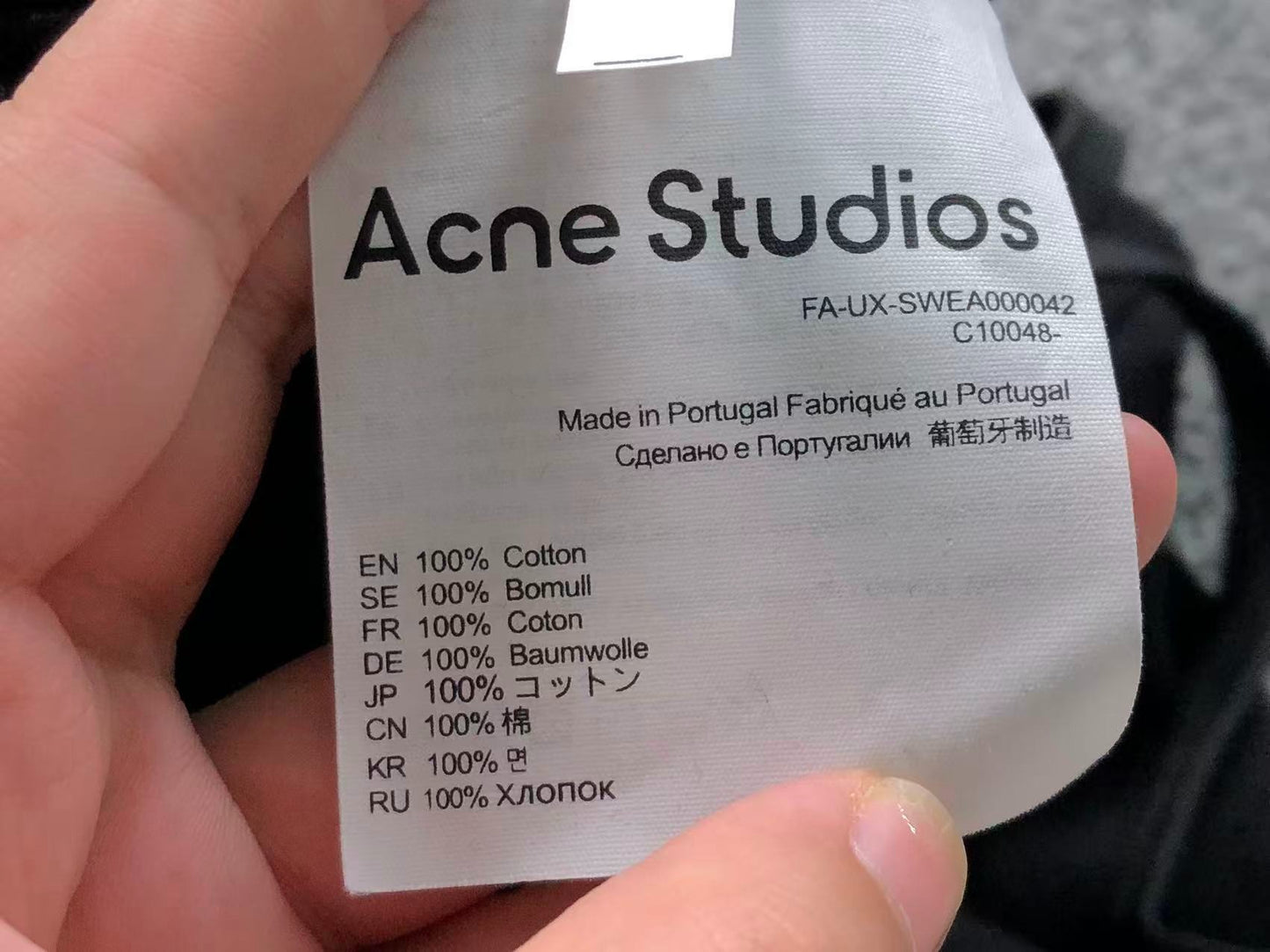 Calça Acne Studios Studio Wide Sweatpants