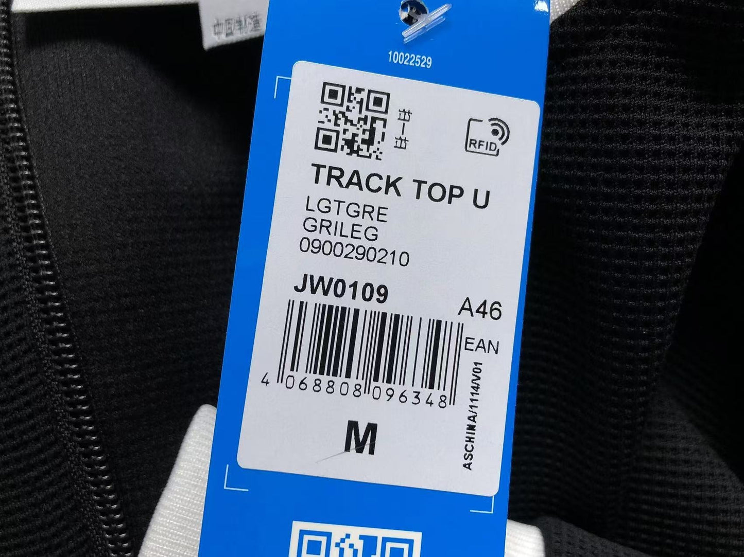 Moletom Adidas Originals Waffle Track Zip