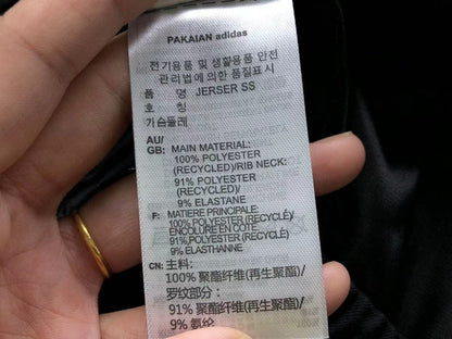 Moletom Adidas Everyday Track Zip