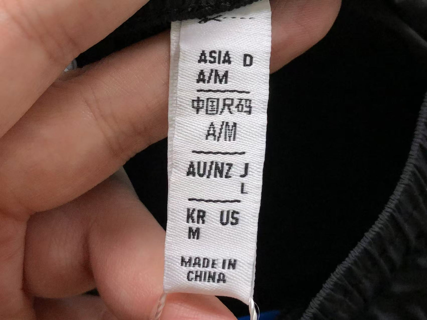 Short adidas Originals Summer Nylon