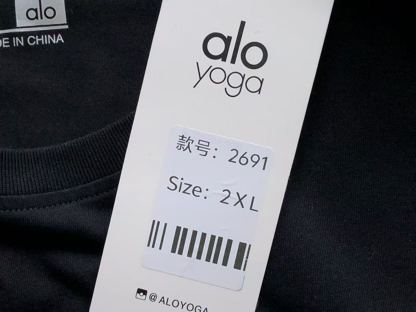 Camiseta ALO -  Casual