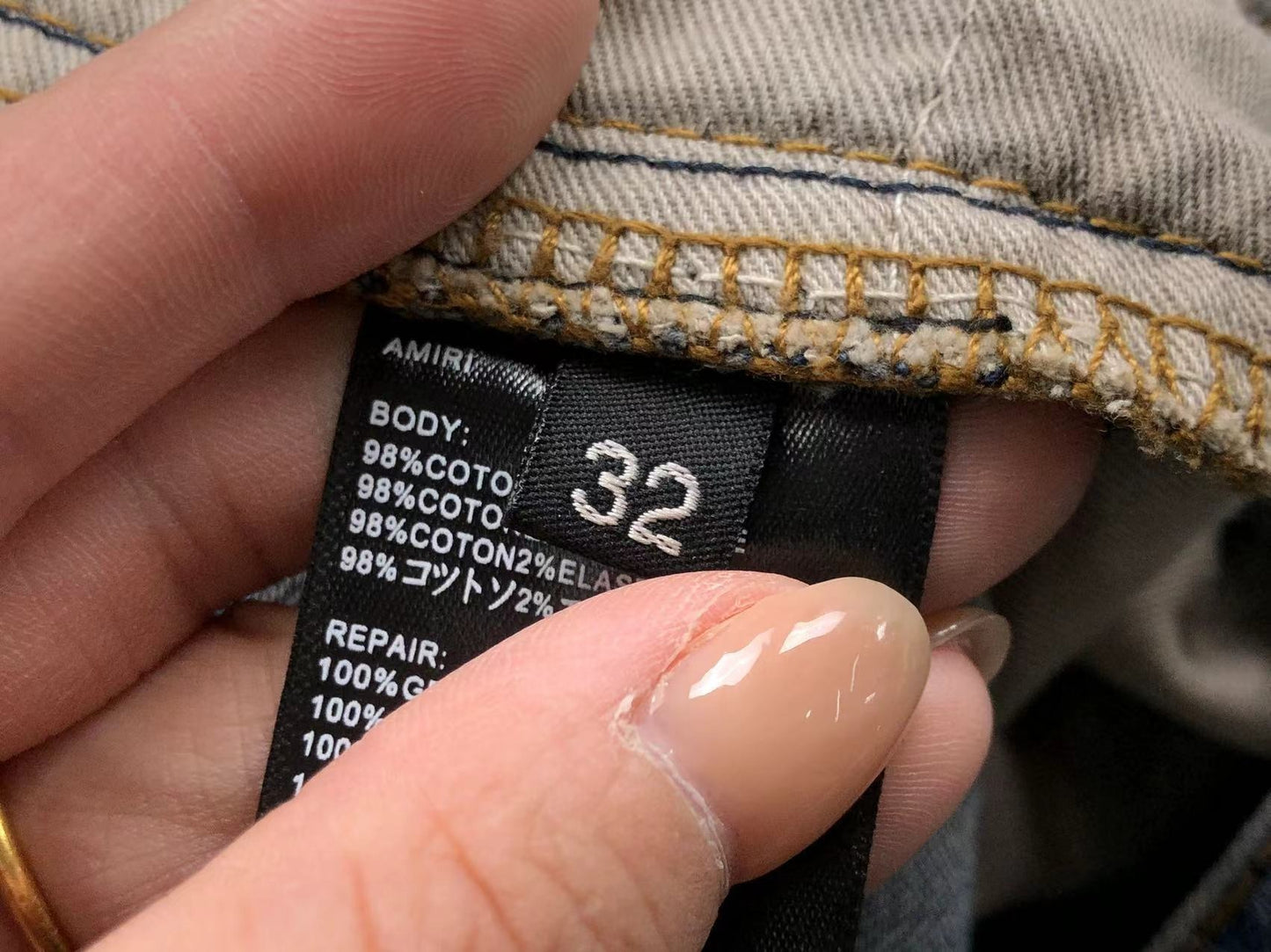 Calça AMIRI Vintage Logo Washed Denim