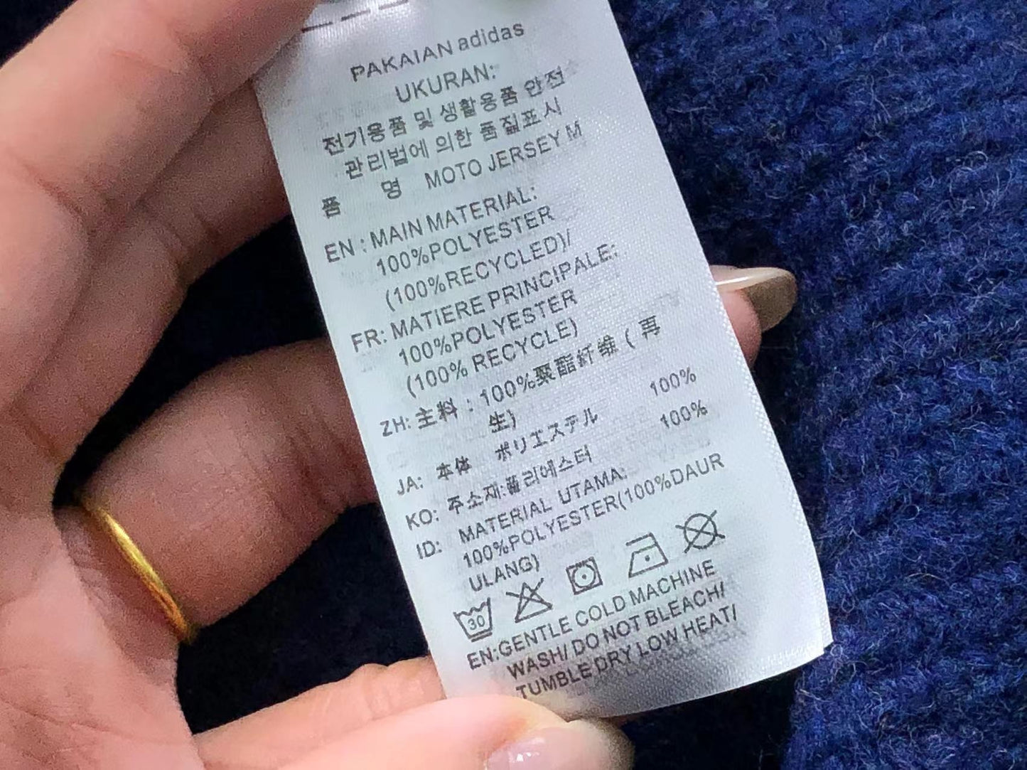 Suéter Adidas Y2K Eastern Sweater