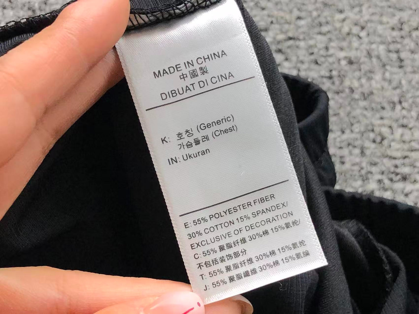 Calça Adidas Essential Tech Jogger