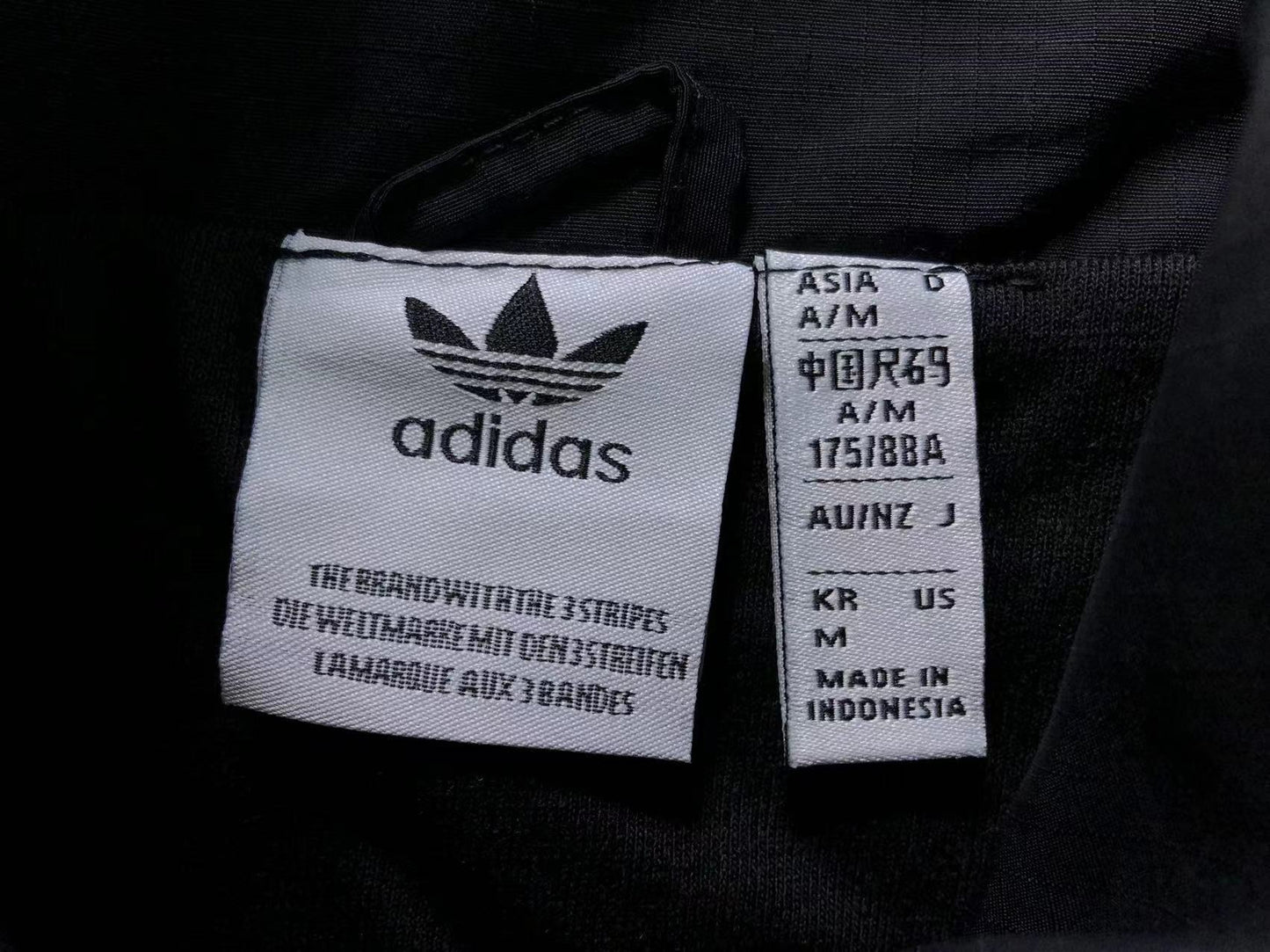 Jaqueta Adidas Archive Silent Motion Windbreaker