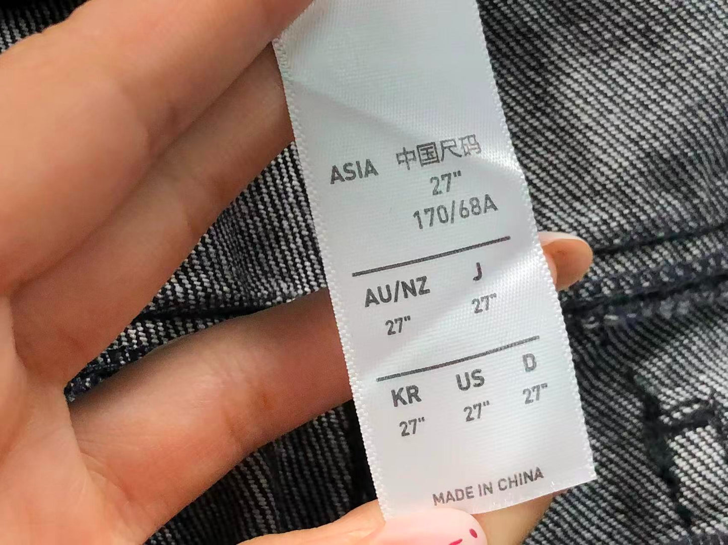 Calça Adidas Urban Straight Jeans