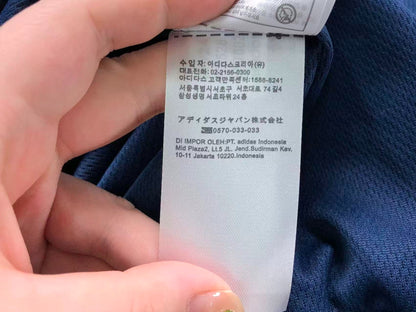 Jaqueta Adidas Qing Dynasty Track Jacket