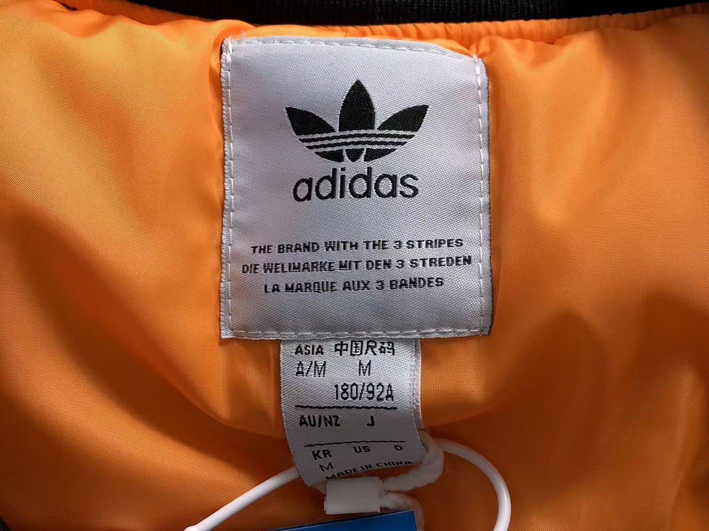 Jaqueta adidas MA-1 Archive Jacket