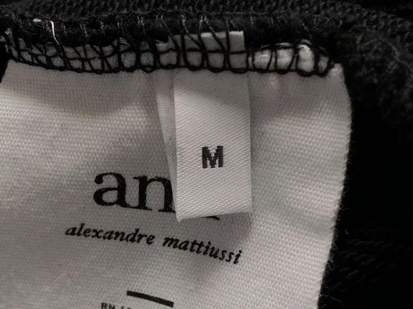 Calça Jogger AMI Paris Essential Moletom
