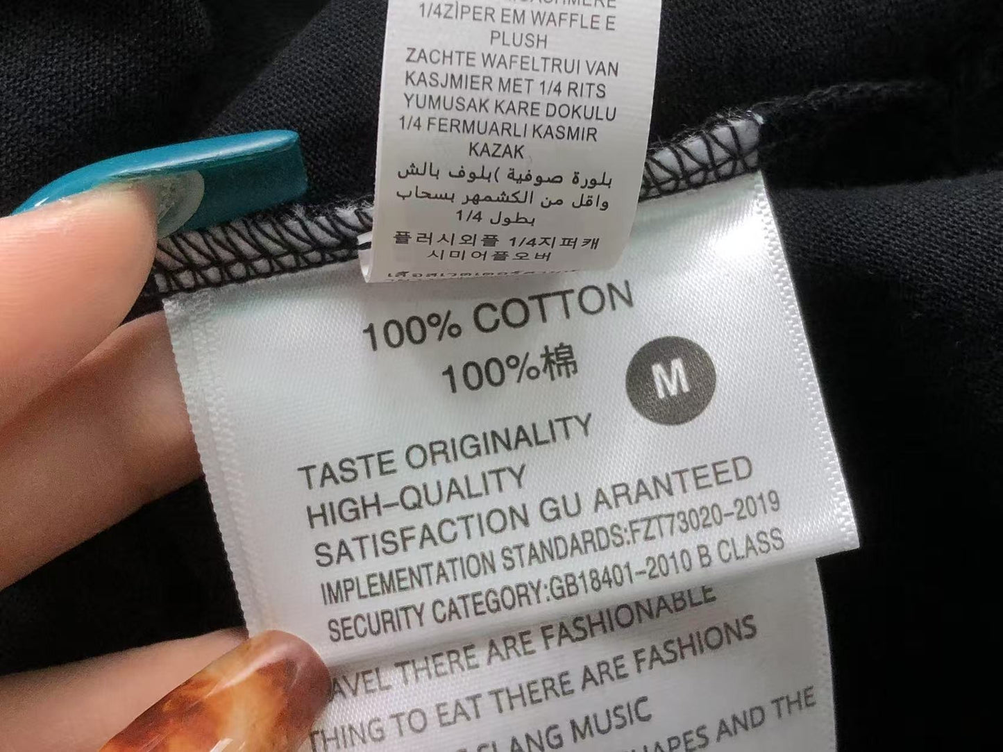 Camiseta ALO - aloalo