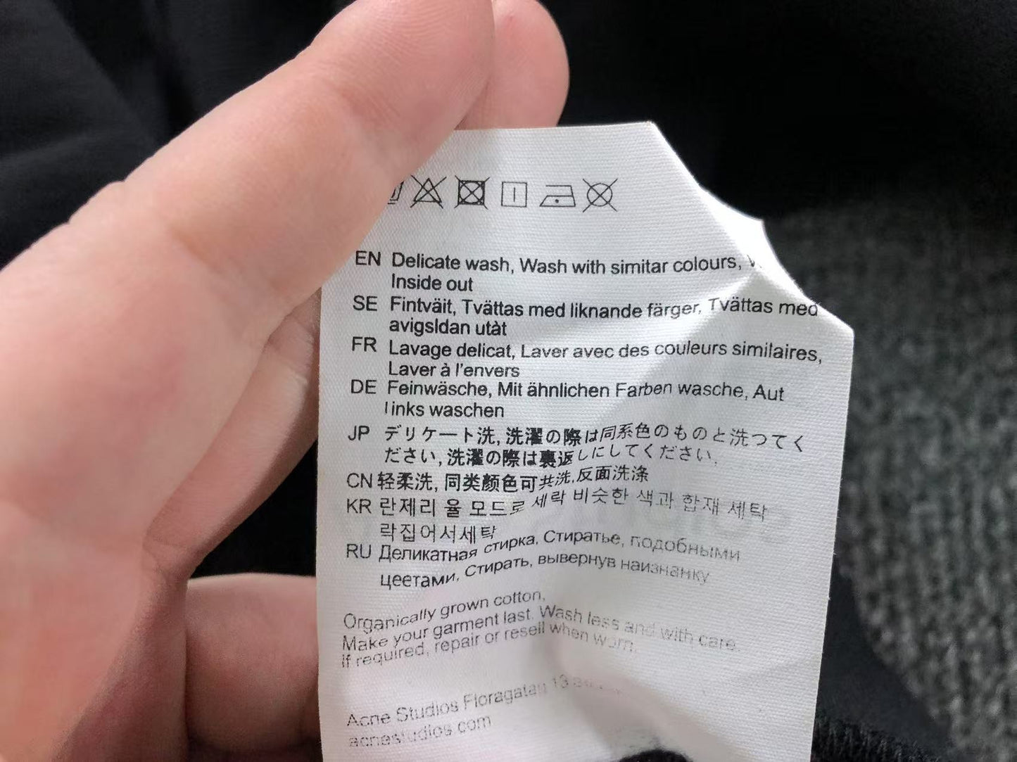 Moletom Acne Studios Clean Luxury