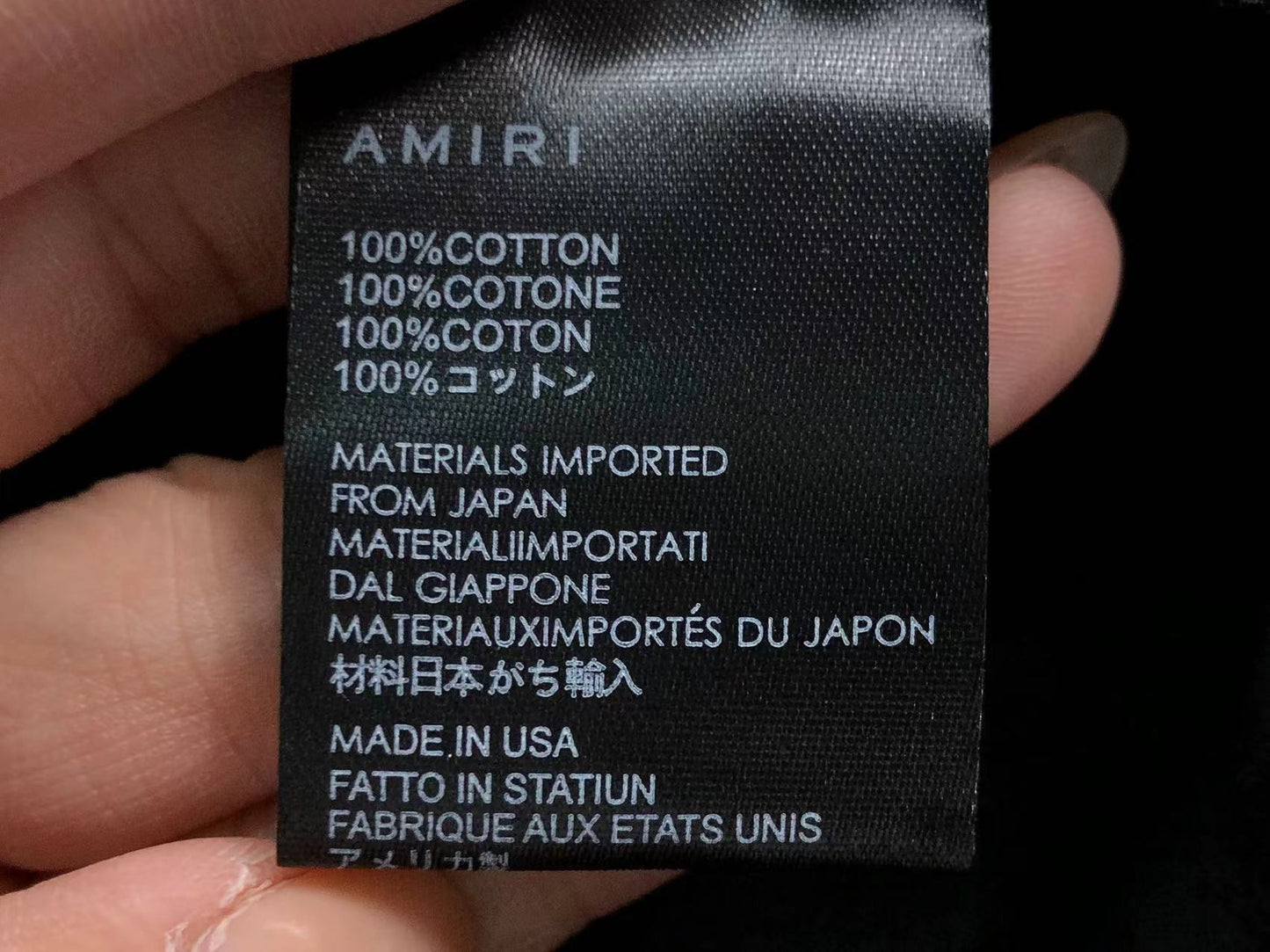 Short AMIRI Star Logo Swim