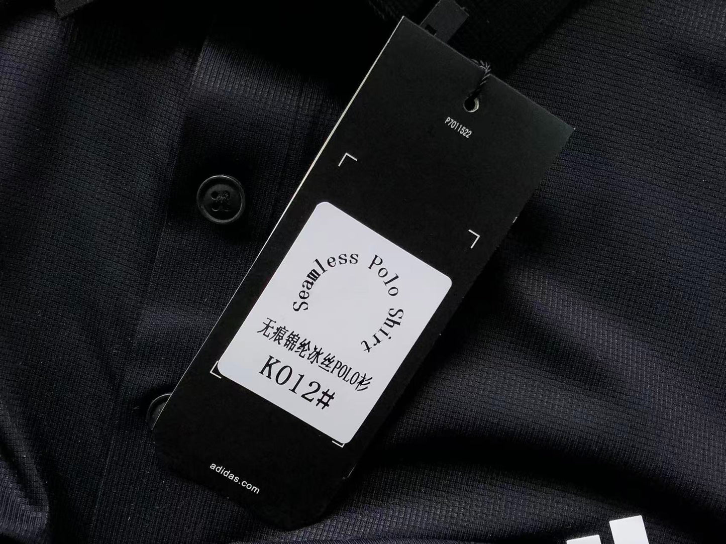 Polo Adidas Performance Essential Collection