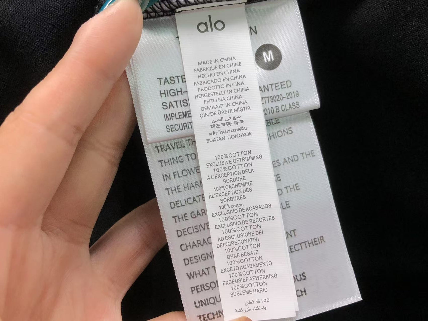 Camiseta ALO - aloalo