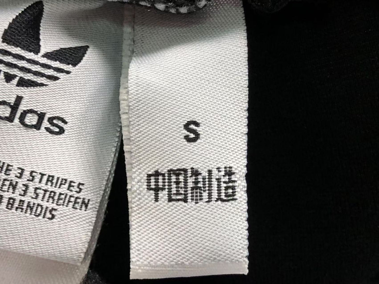 Calça Adidas Snap Track Pants