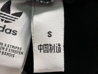 Calça Adidas Snap Track Pants