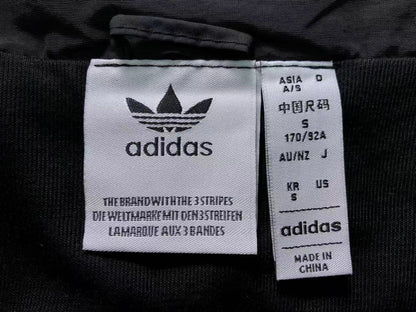 Jaqueta Track Adidas Originals