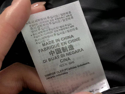 Jaqueta adidas Iconic Puff Jacket