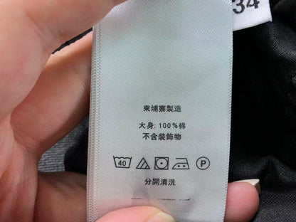 Calça AMIRI Tonal Logo Black Destroyed Denim