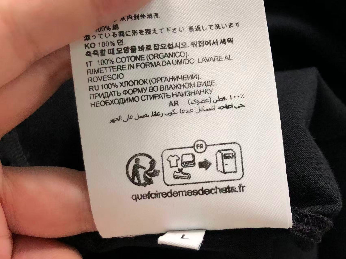 Camiseta AMI Paris Originals Box Logo Tee
