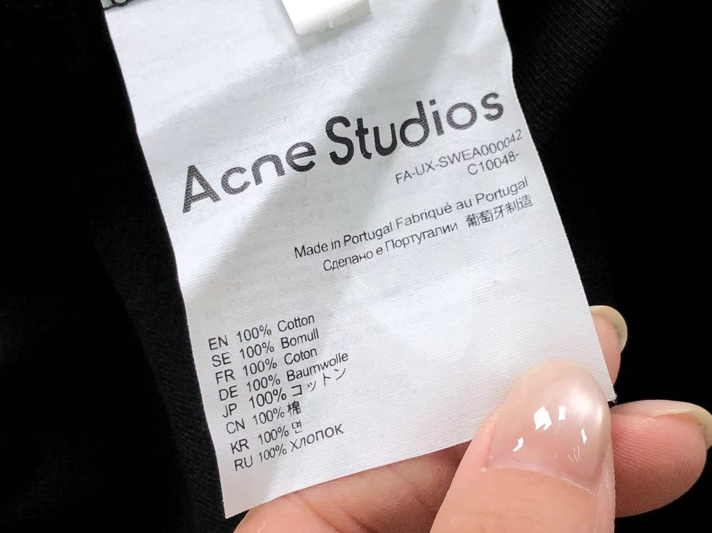 Camiseta Acne Studios Stockholm 1996 Tee