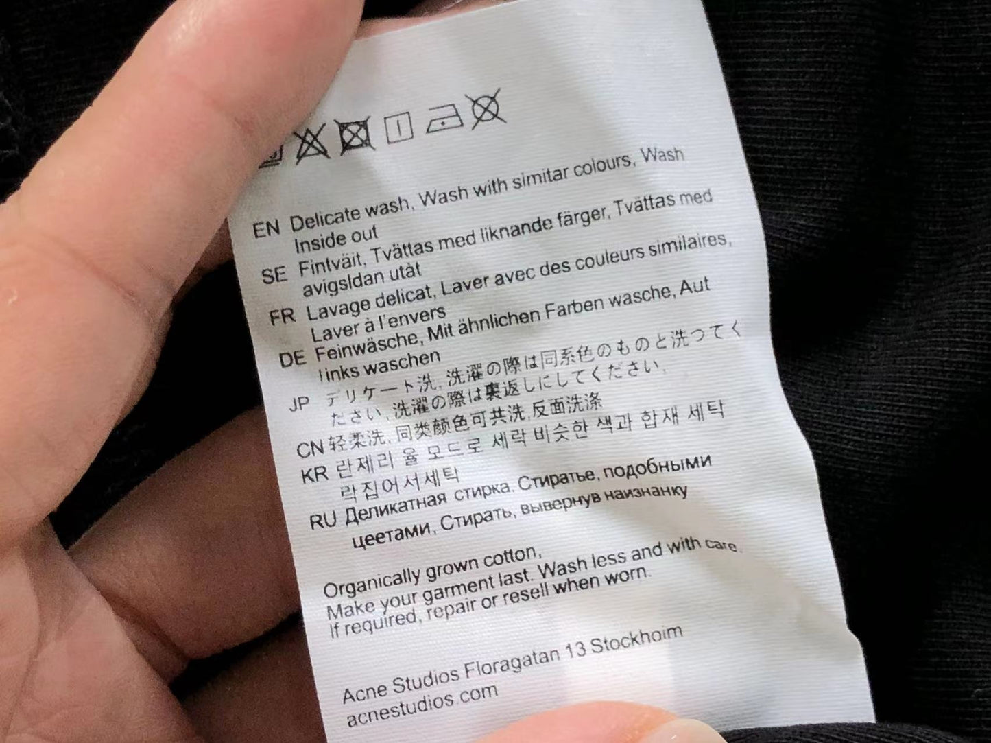 Camiseta Acne Studios Stockholm 1996 Tee