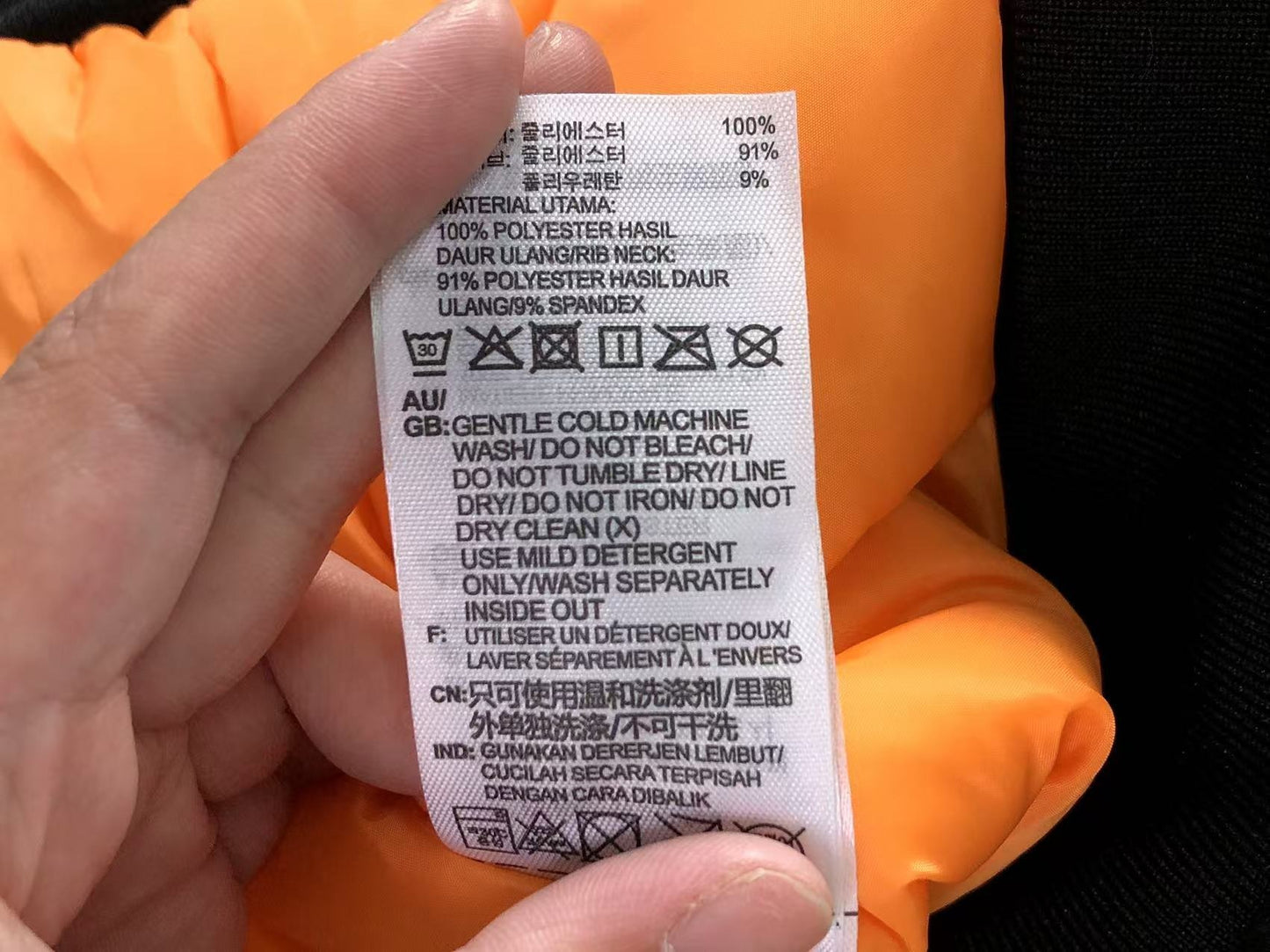 Jaqueta adidas MA-1 Archive Jacket